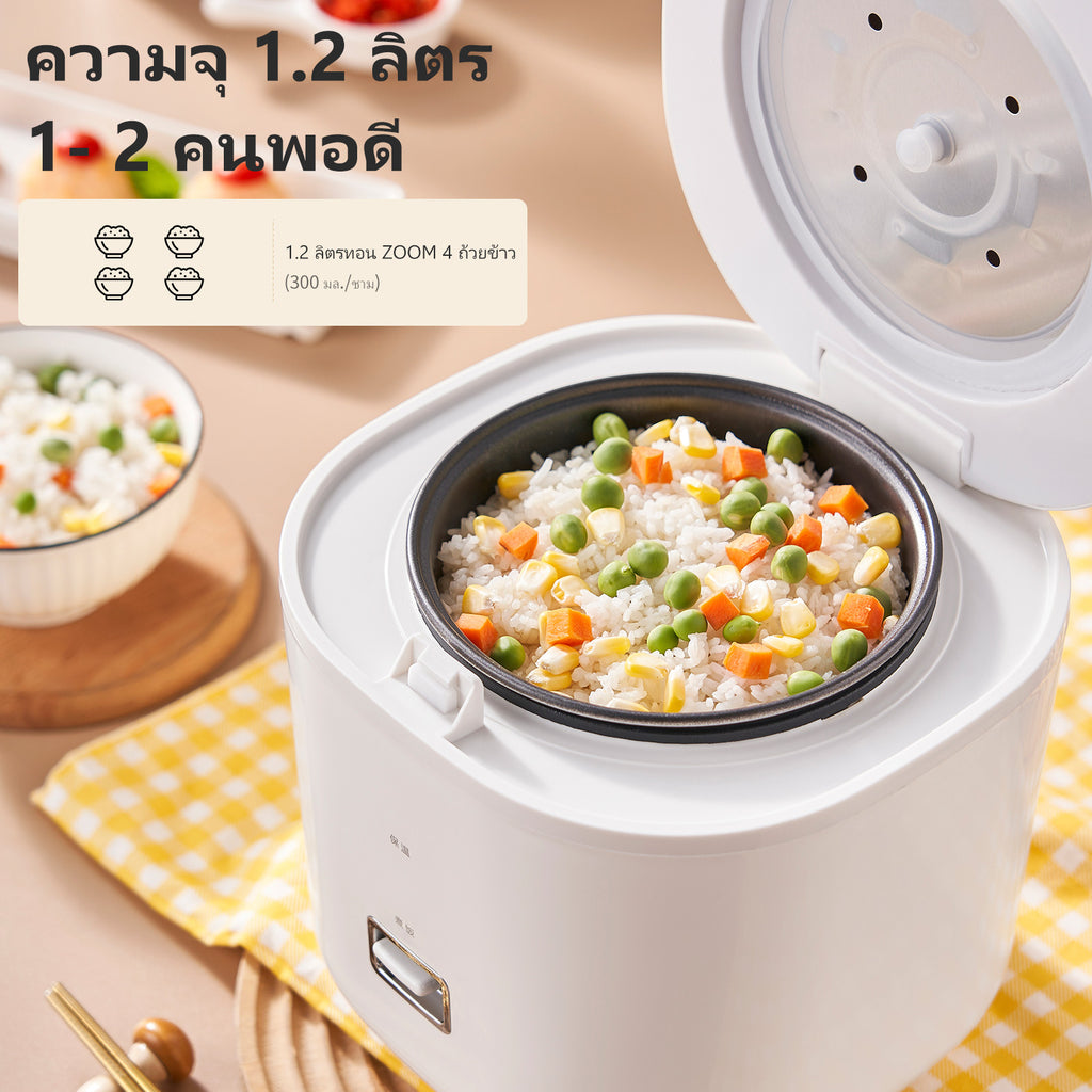 Kawu CFXB12 Rice Cooker