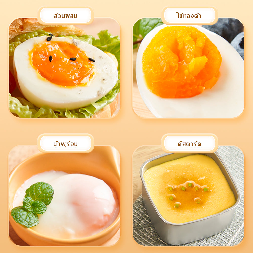 Kawu XM-ZD10 Liquid Heater