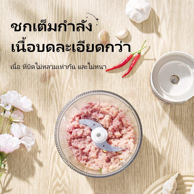 Kawu PY-37950 Food Processor Meat Grinder