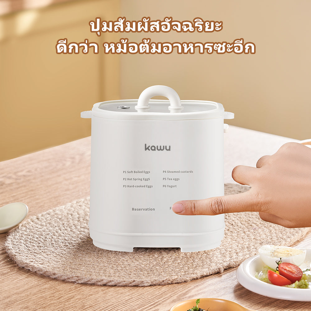 Kawu XM-ZD10 Liquid Heater