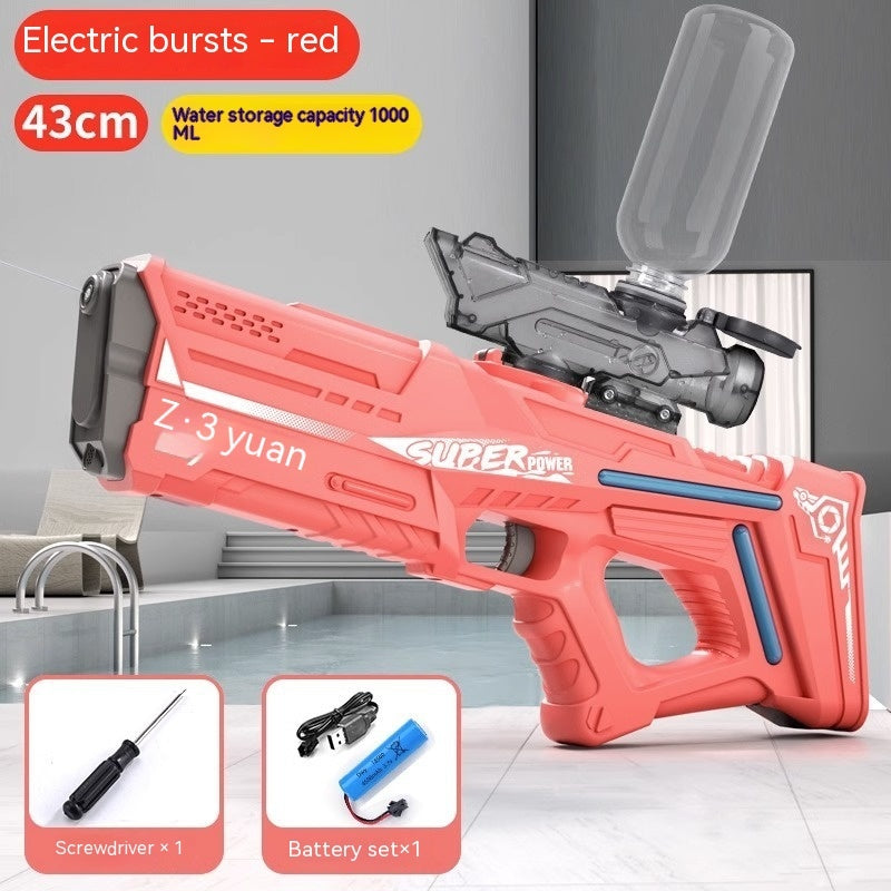 Children's Large Automatic Electric Water Suction Gun Toy