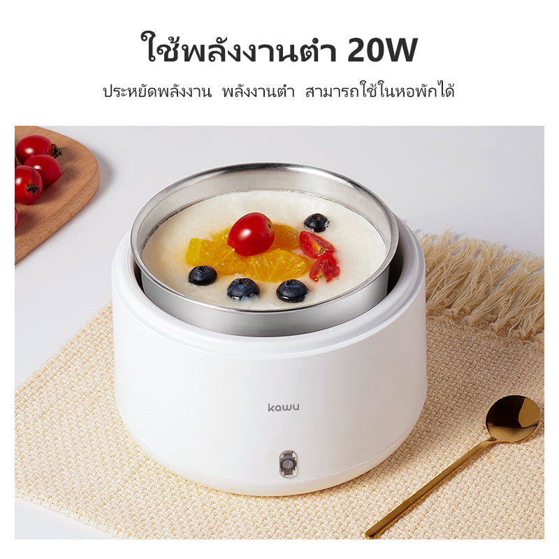 Kawu ZCW-S09 Yogurt Maker