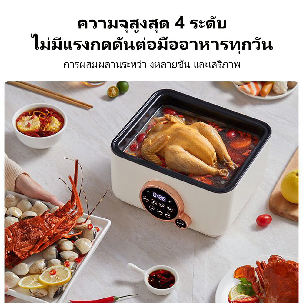 Kawu BT-ZG06 Steaming And Boiling Pot Three Layers