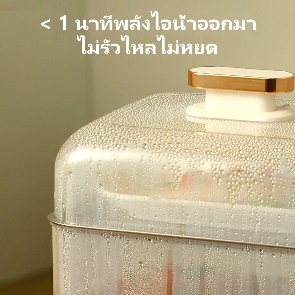 Kawu BT-ZG06 Steaming And Boiling Pot Three Layers