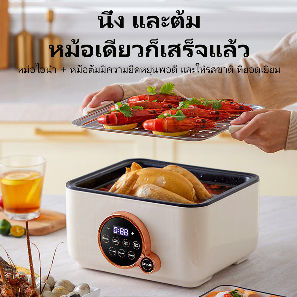 Kawu BT-ZG06 Steaming And Boiling Pot Three Layers