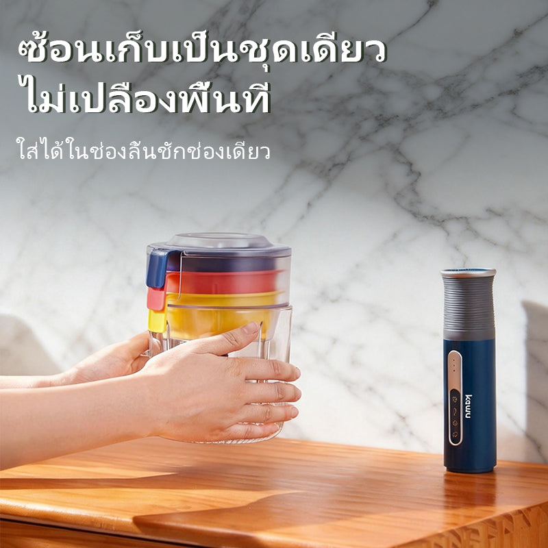 KaWu HGM-502 Seasoning Machine