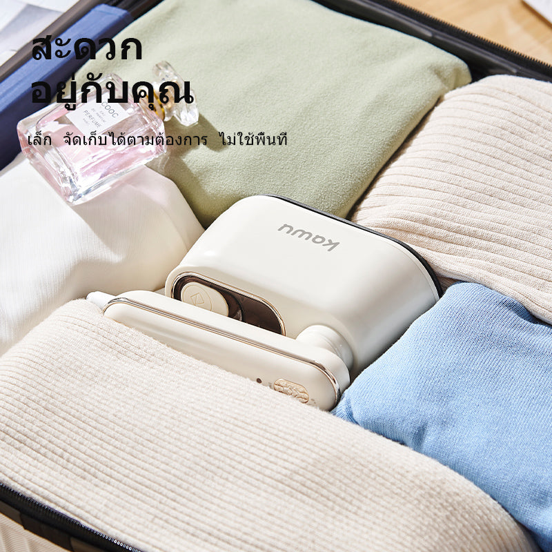 Kawu CR-YT06A Handheld Steam Iron, White