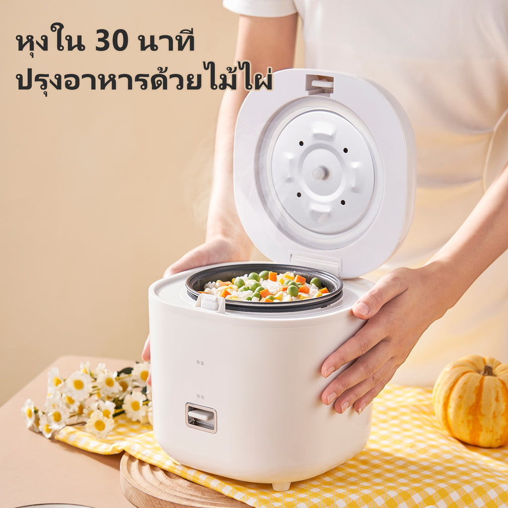 Kawu CFXB12 Rice Cooker