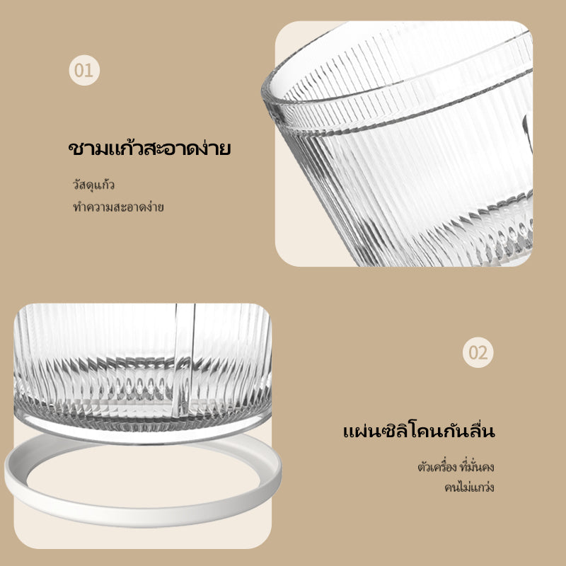 Kawu PY-37950 Food Processor Meat Grinder