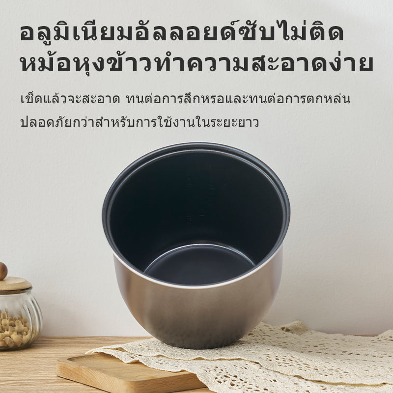 Fusu TCS25-40 Mini Rice Cooker