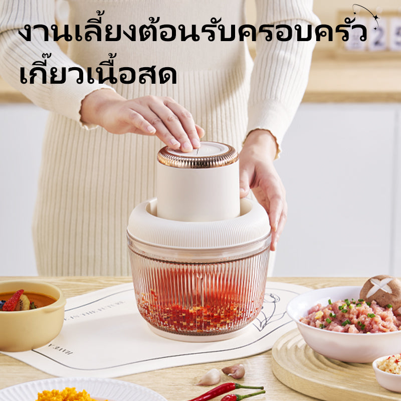 Kawu PY-37950 Food Processor Meat Grinder