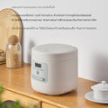 Fusu TCS25-40 Mini Rice Cooker