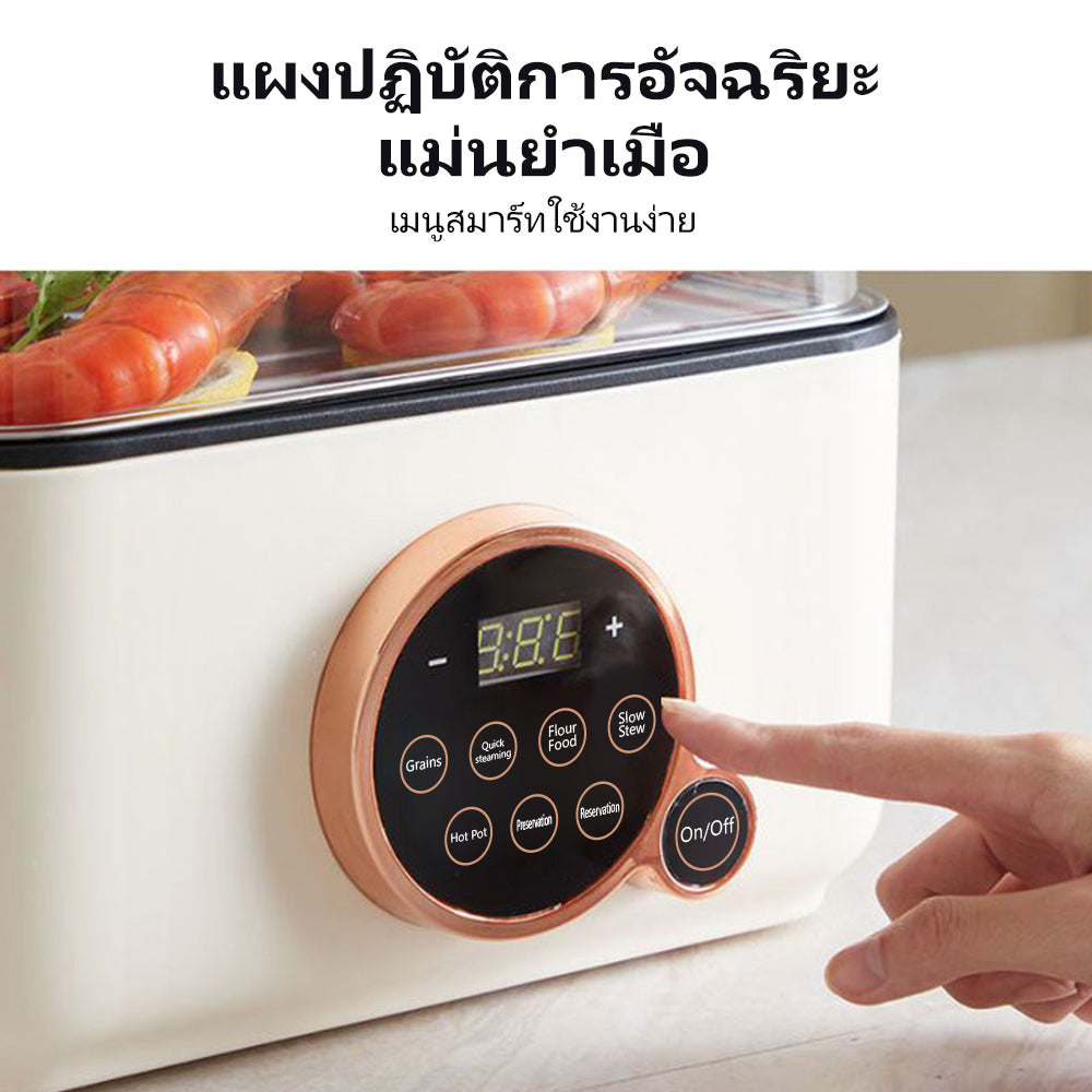 Kawu BT-ZG06 Steaming And Boiling Pot Three Layers