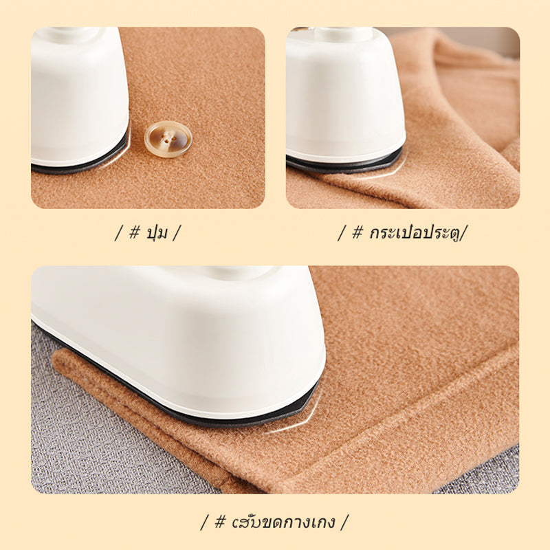 Kawu CR-YT06A Handheld Steam Iron, White