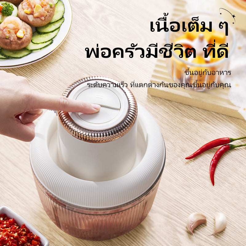 Kawu PY-37950 Food Processor Meat Grinder