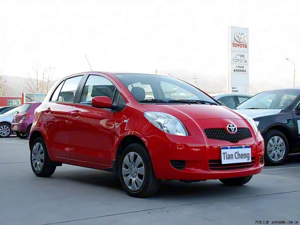 Toyota Yaris Tian Cheng - Compact Hatchback City Car | Fuel Efficient