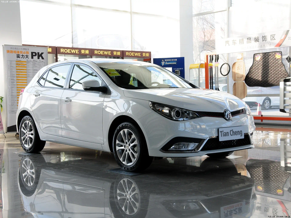 MG Tian Cheng Compact Hatchback - White Pearl Finish | Low Mileage City Car