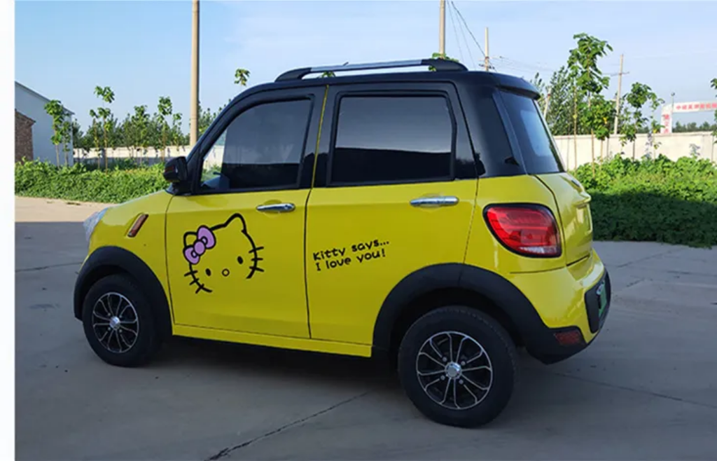 Compact Electric City Car - 4-Door Urban EV | 2-Pack Bundle