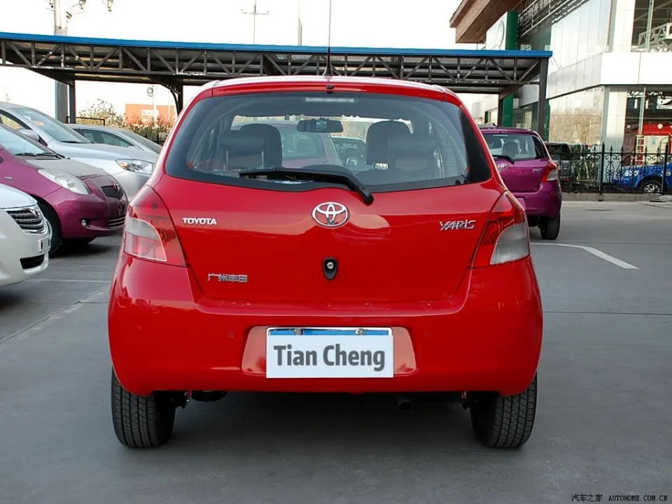 Toyota Yaris Tian Cheng - Compact Hatchback City Car | Fuel Efficient