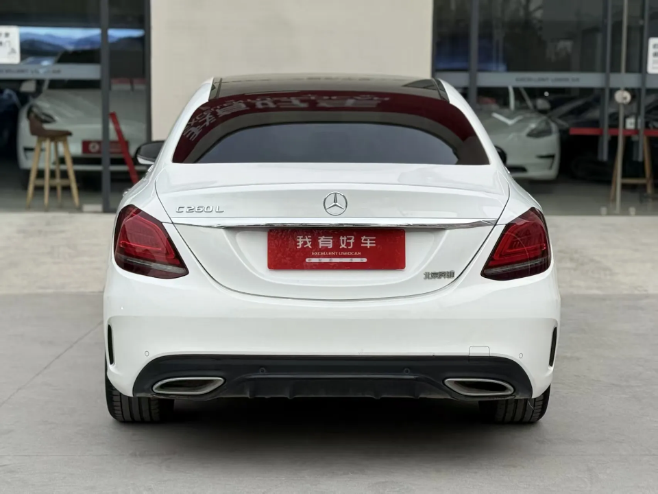 Mercedes-Benz C 250 L Sedan - Premium Luxury Sport Sedan with AMG Styling