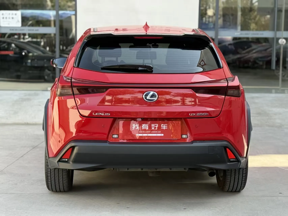 Lexus UX 250h Hybrid SUV - Premium Compact Crossover with Luxury Interior