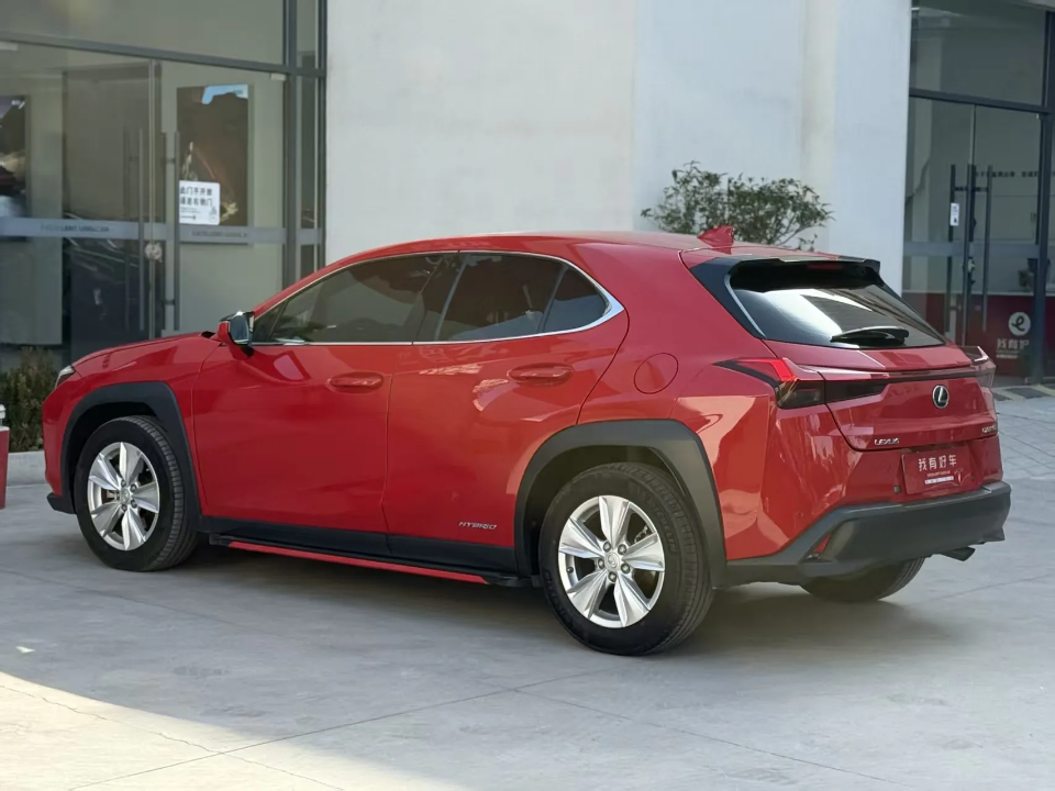 Lexus UX 250h Hybrid SUV - Premium Compact Crossover with Luxury Interior