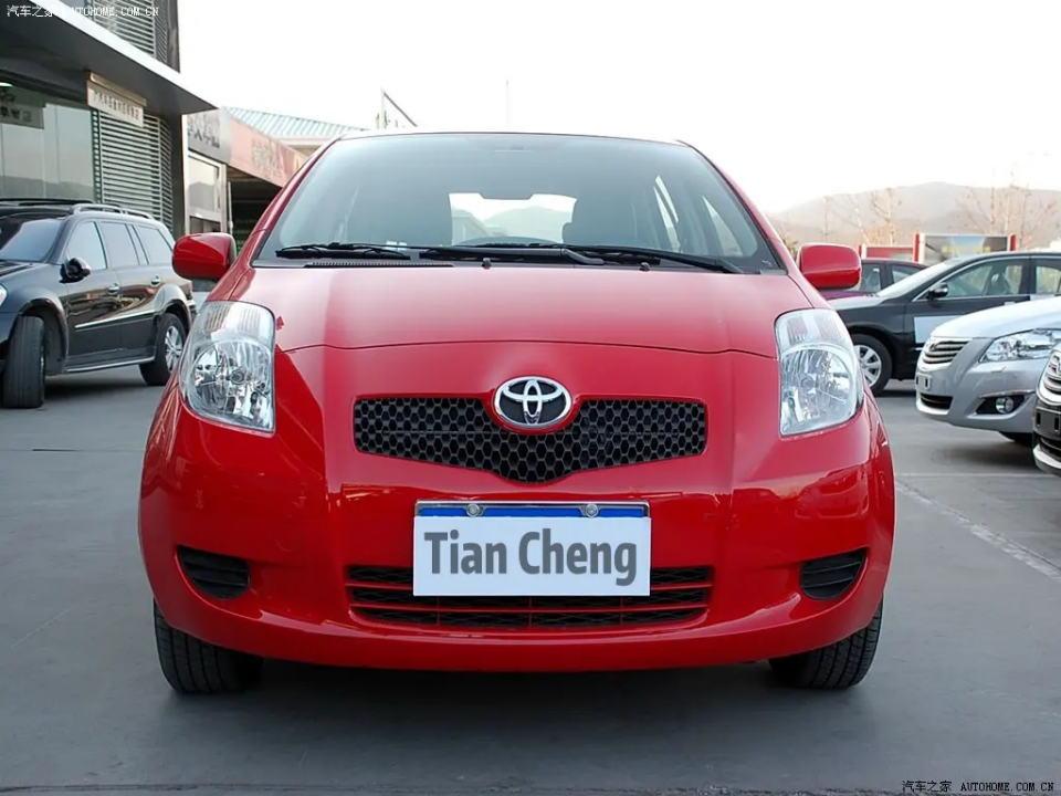 Toyota Yaris Tian Cheng - Compact Hatchback City Car | Fuel Efficient