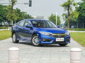 Honda Civic 180 Sedan - Tian Cheng Edition | Reliable Compact Car
