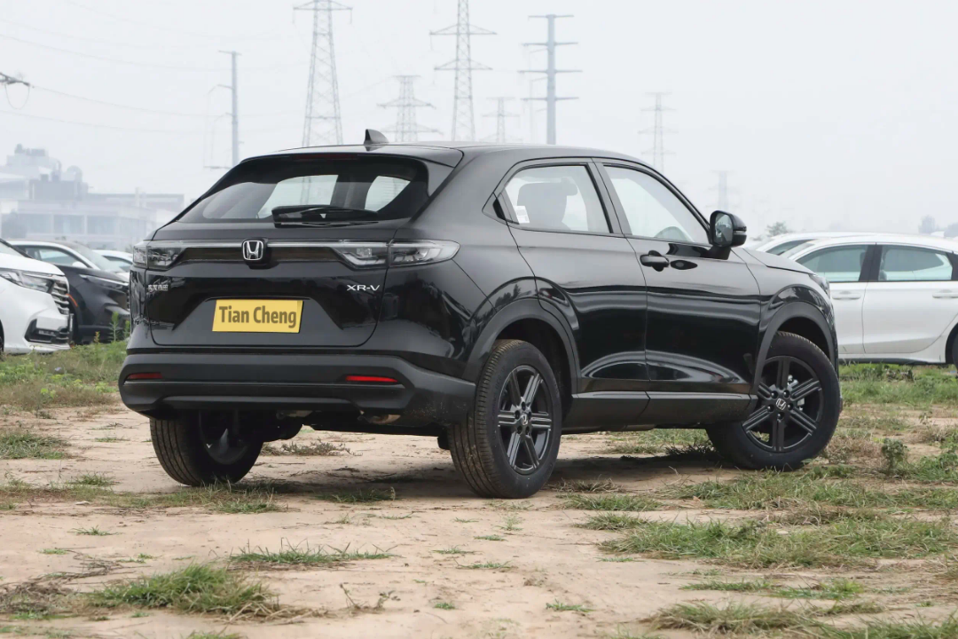 Honda XR-V Compact SUV - Black Premium Crossover