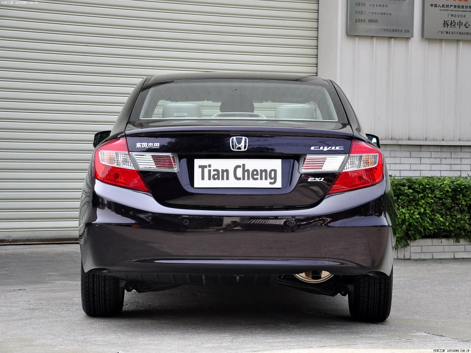 Honda Civic Sedan - Premium Black 4-Door | Fuel Efficient Compact Car Jamaica