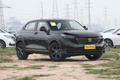 Honda XR-V Compact SUV - Black Premium Crossover
