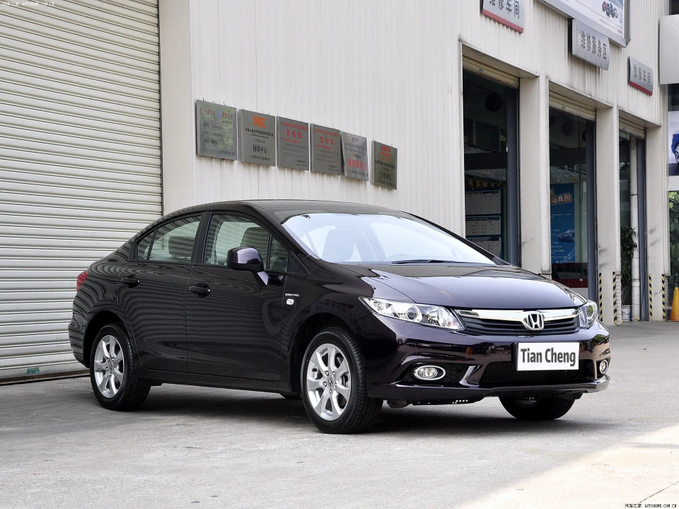 Honda Civic Sedan - Premium Black 4-Door | Fuel Efficient Compact Car Jamaica