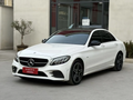 Mercedes-Benz C 250 L Sedan - Premium Luxury Sport Sedan with AMG Styling