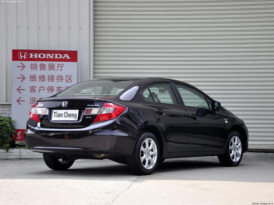 Honda Civic Sedan - Premium Black 4-Door | Fuel Efficient Compact Car Jamaica