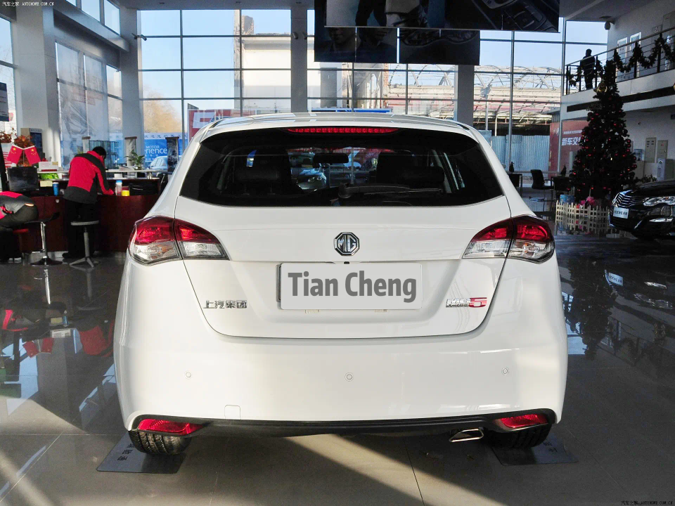 MG Tian Cheng Compact Hatchback - White Pearl Finish | Low Mileage City Car