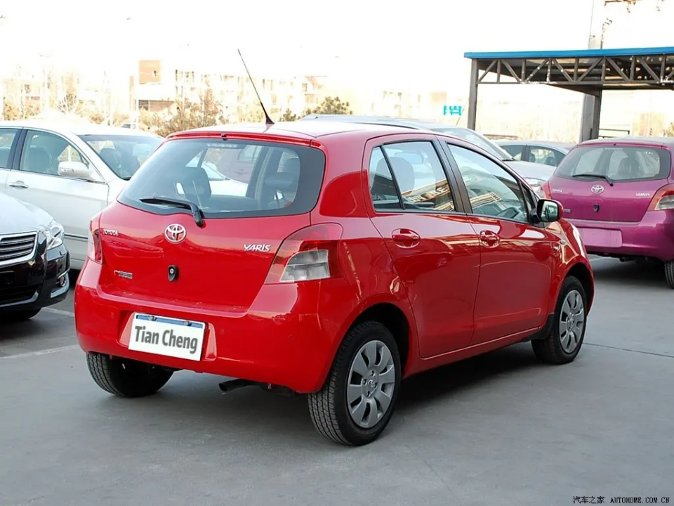 Toyota Yaris Tian Cheng - Compact Hatchback City Car | Fuel Efficient